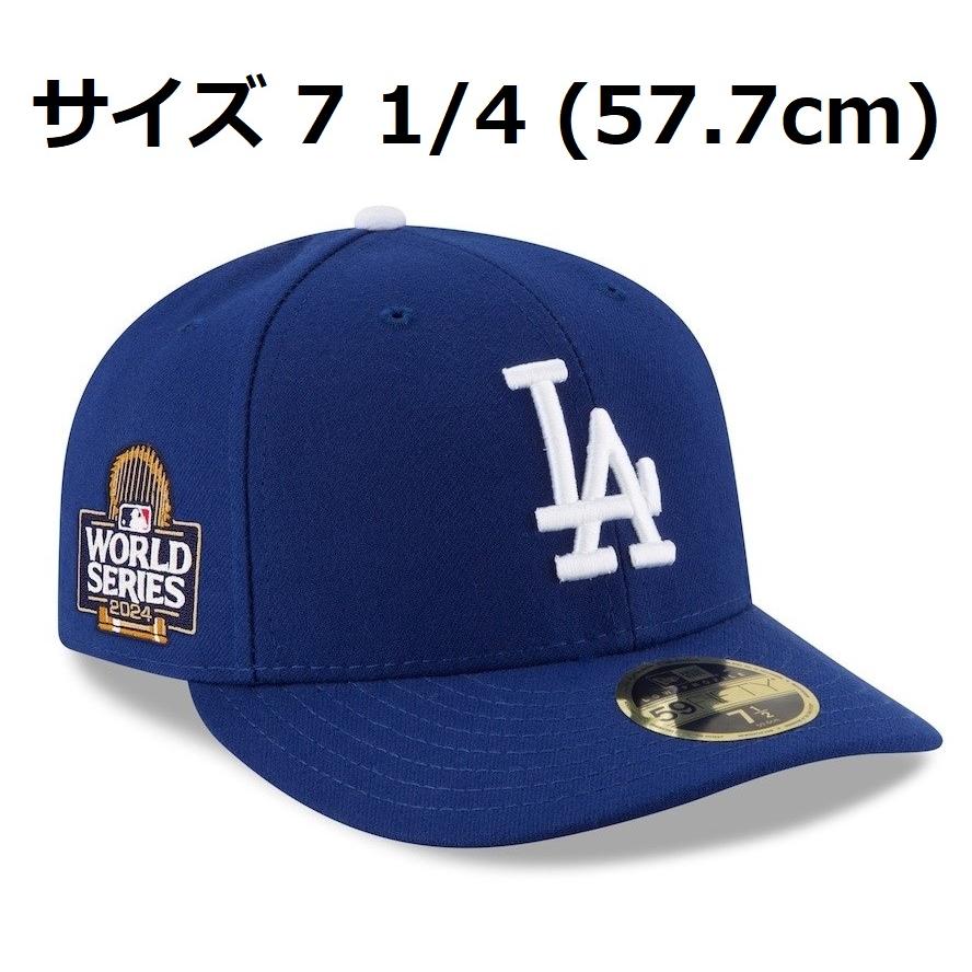 7 1/8 Newera 大谷翔平着用 LA ドジャース 開幕戦ニューエラ