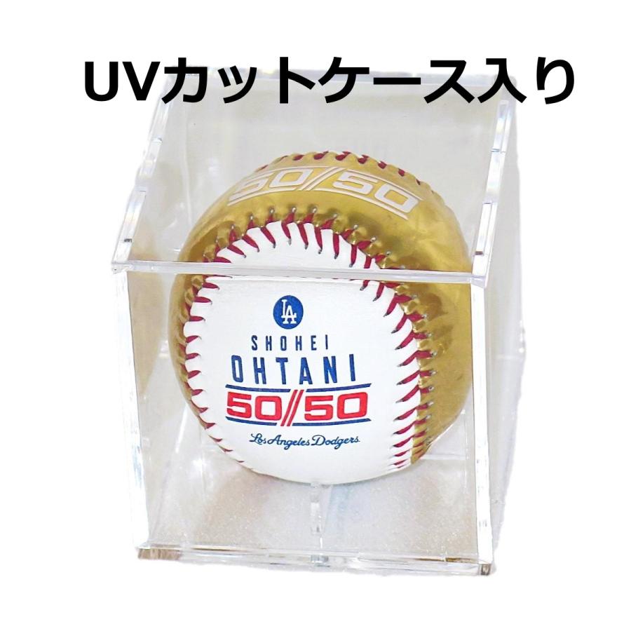 MS】大谷翔平 50/50 達成記念 ゴールドボール UVカットケース MS】大谷翔平 50/50 達成記念 ゴールドボール UVカットケース