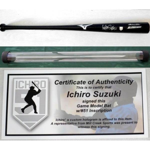MS】イチロー直筆サイン#51書込み入り試合モデルバット! 検 MS】イチロー直筆サイン#51書込み入り試合モデルバット! 検