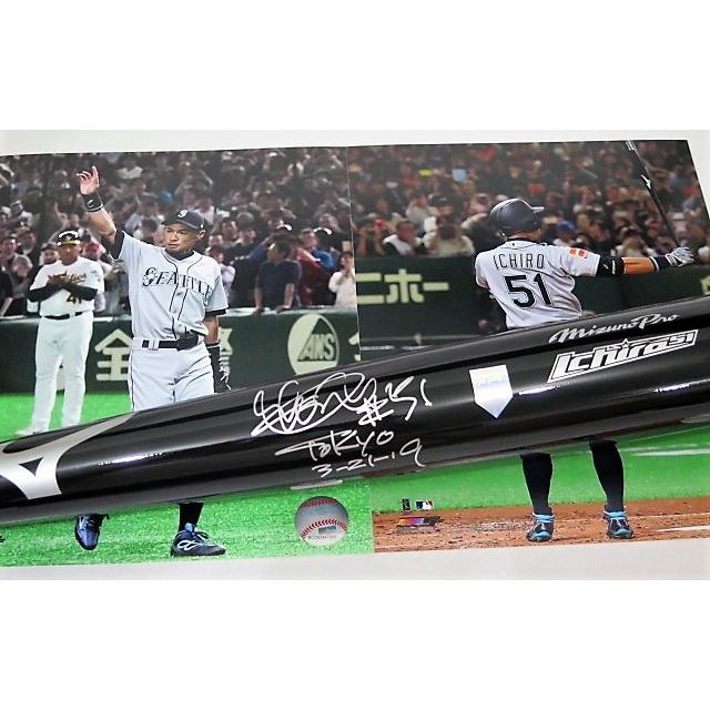 MS】イチロー直筆サイン#51書込み入り試合モデルバット! 検 MS】イチロー直筆サイン#51書込み入り試合モデルバット! 検