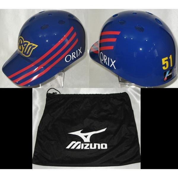 MS】イチロー直筆サイン#51オリックス試合モデルヘルメット! 検 MS】イチロー直筆サイン#51オリックス試合モデルヘルメット! 検
