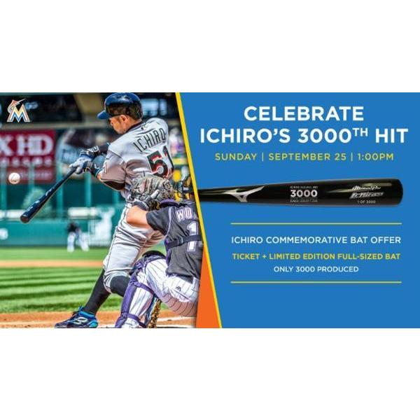 MS】イチロー2016年マーリンズ配布3000本安打記念バット限定版 MS】イチロー2016年マーリンズ配布3000本安打記念バット限定版