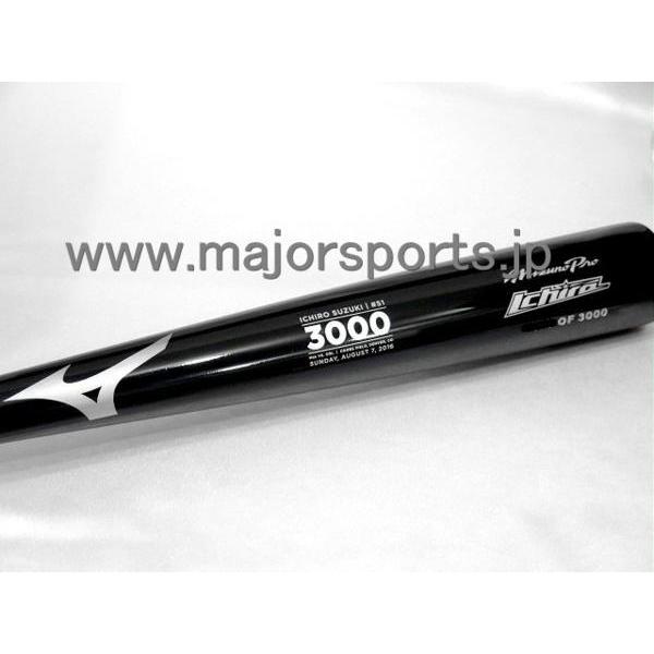 MS】イチロー2016年マーリンズ配布3000本安打記念バット限定版 MS】イチロー2016年マーリンズ配布3000本安打記念バット限定版