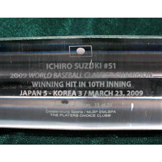 イチロー直筆サイン#51書込WBC2連覇記念アクリル製特別限定 イチロー直筆サイン#51書込WBC2連覇記念アクリル製特別限定