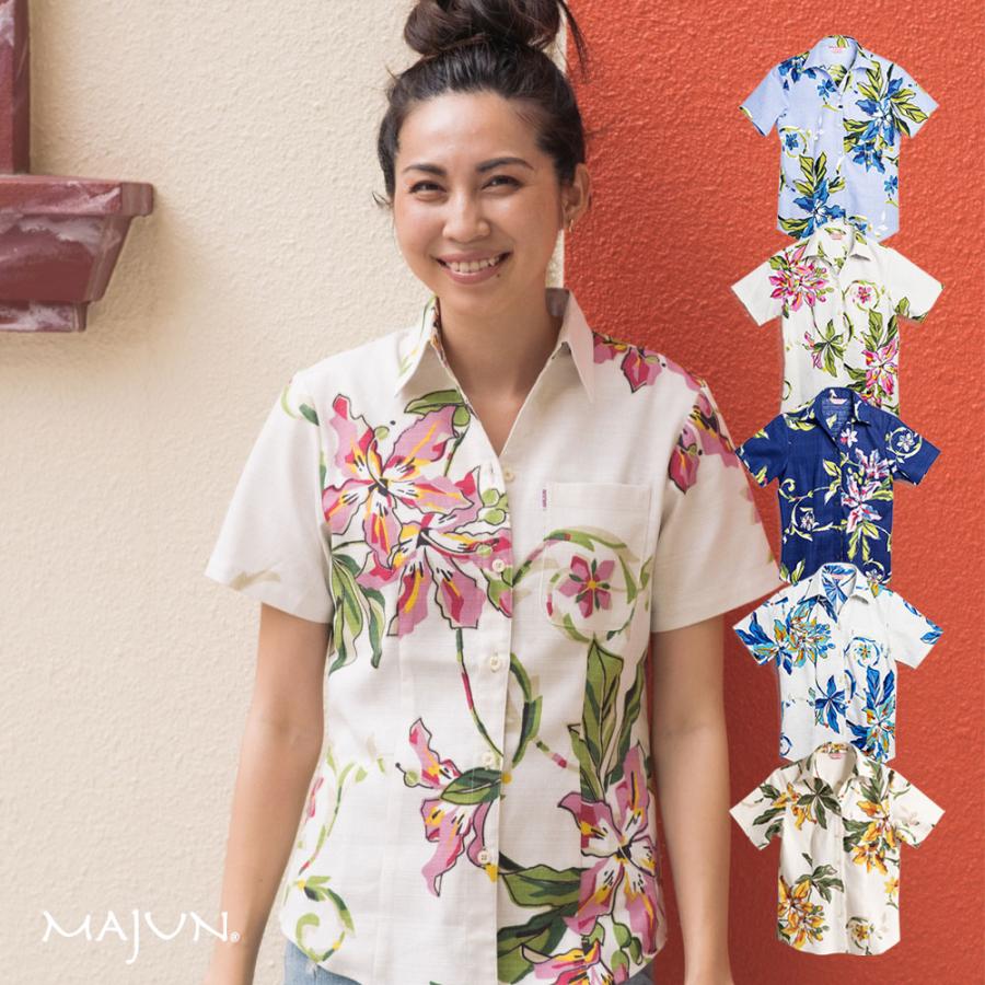 かりゆしウェア 沖縄 アロハシャツ MAJUN マジュン かりゆし 結婚式 レディース シャツ 大きいサイズ 送料無料ポッピングツリー