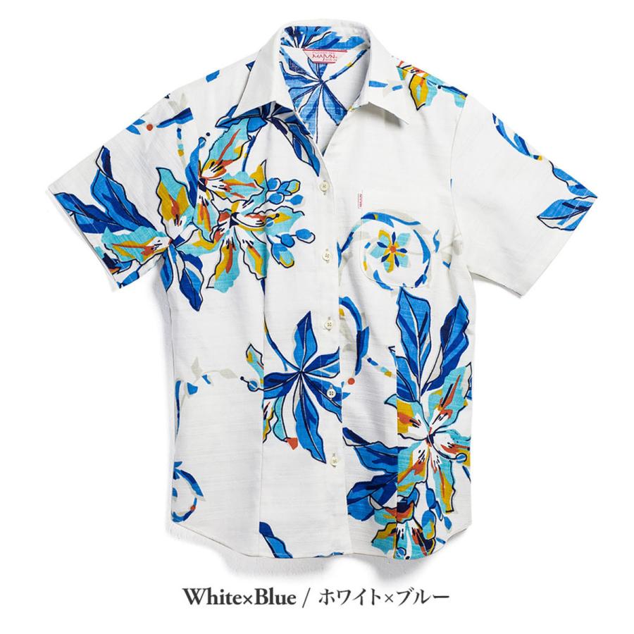 MAJUN かりゆしウェア 沖縄 アロハシャツ マジュン かりゆし