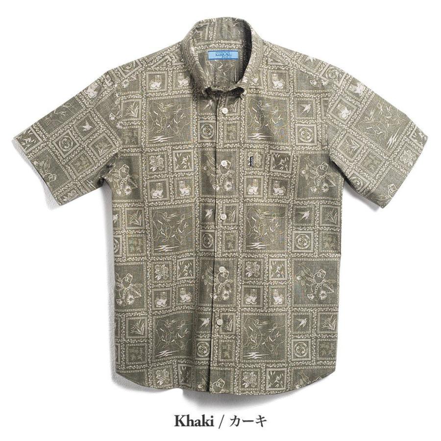 かりゆしウェア 沖縄 アロハシャツ Majun マジュン かりゆし 結婚式 メンズ半袖シャツボタンダウン 送料 代引手数料無料 スクエアブーゲンビリア スリムbd 19b08bd3 Majun ヤフー店 通販 Yahoo ショッピング