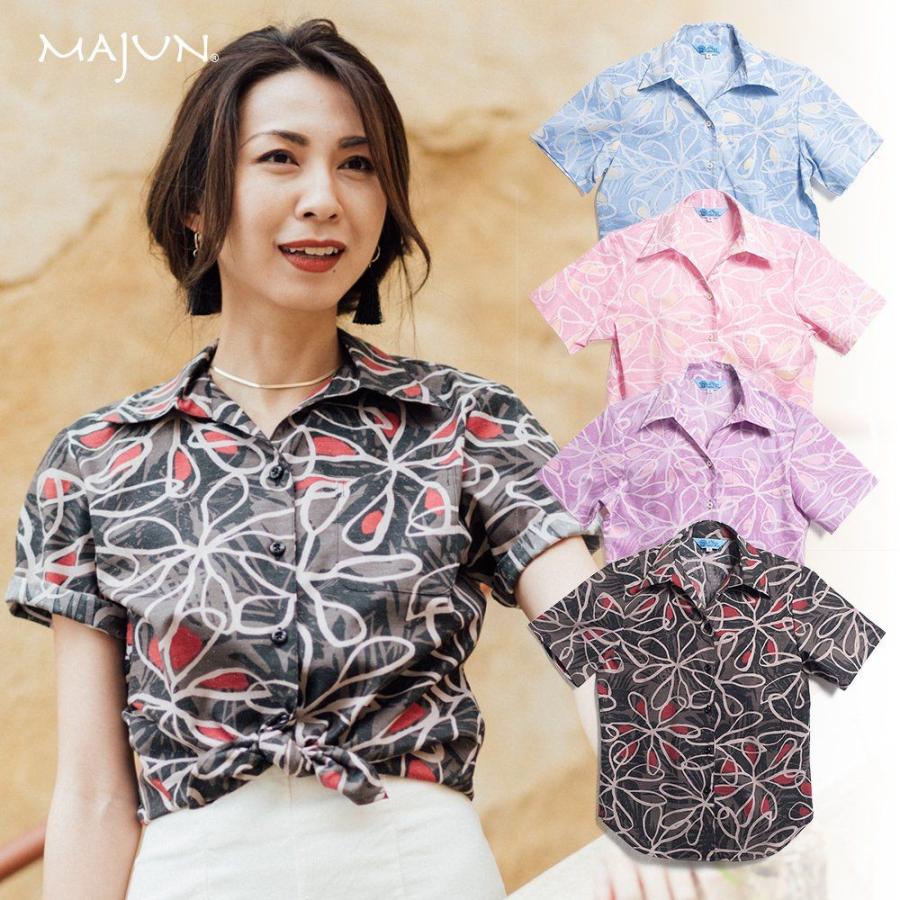 かりゆしウェア 沖縄 アロハシャツ Majun マジュン かりゆし 結婚式 レディースシャツスキッパー 送料 代引手数料無料 シェフレラライン 19j02s3 Majun ヤフー店 通販 Yahoo ショッピング
