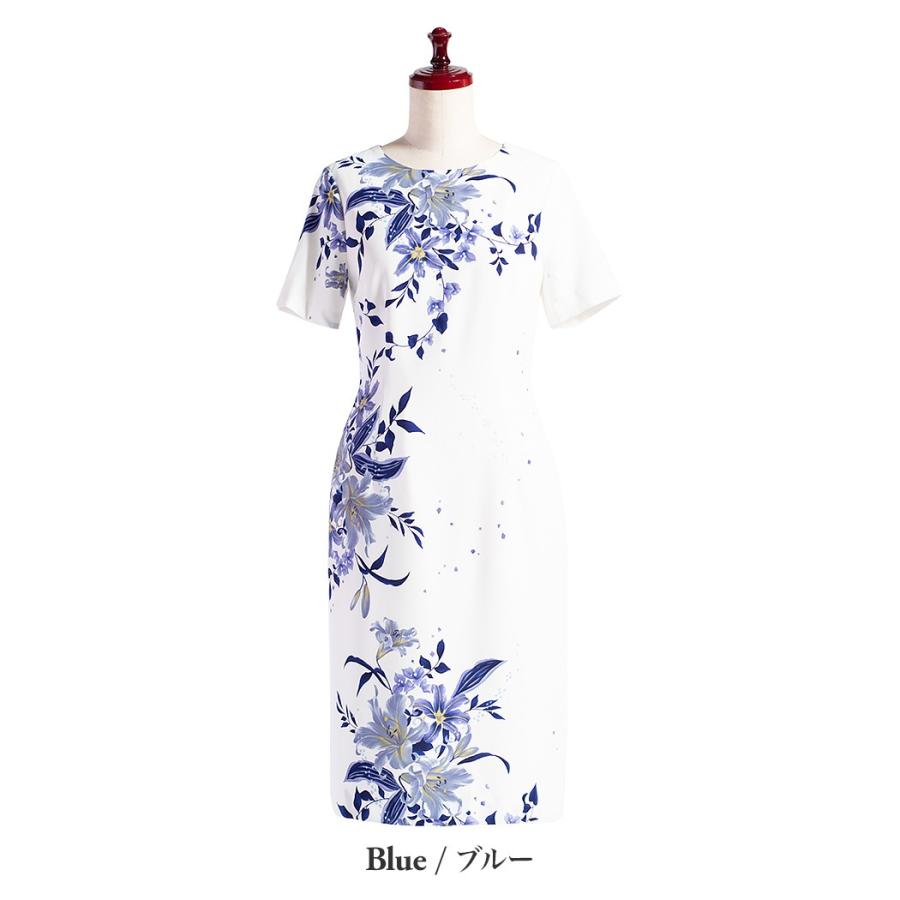 かりゆしウェア 沖縄 アロハシャツ Majun マジュン かりゆし 結婚式 レディースワンピースワンピースリーリエ ワンピース 19l12op3 Majun ヤフー店 通販 Yahoo ショッピング