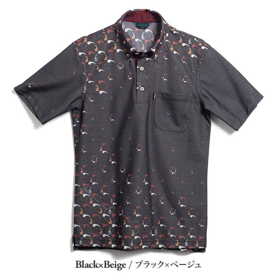 かりゆしウェア 沖縄 アロハシャツ Majun マジュン かりゆし 結婚式 メンズ半袖シャツボタンダウン 送料 代引手数料無料 スピックサンシン 19p31bd3 Majun ヤフー店 通販 Yahoo ショッピング