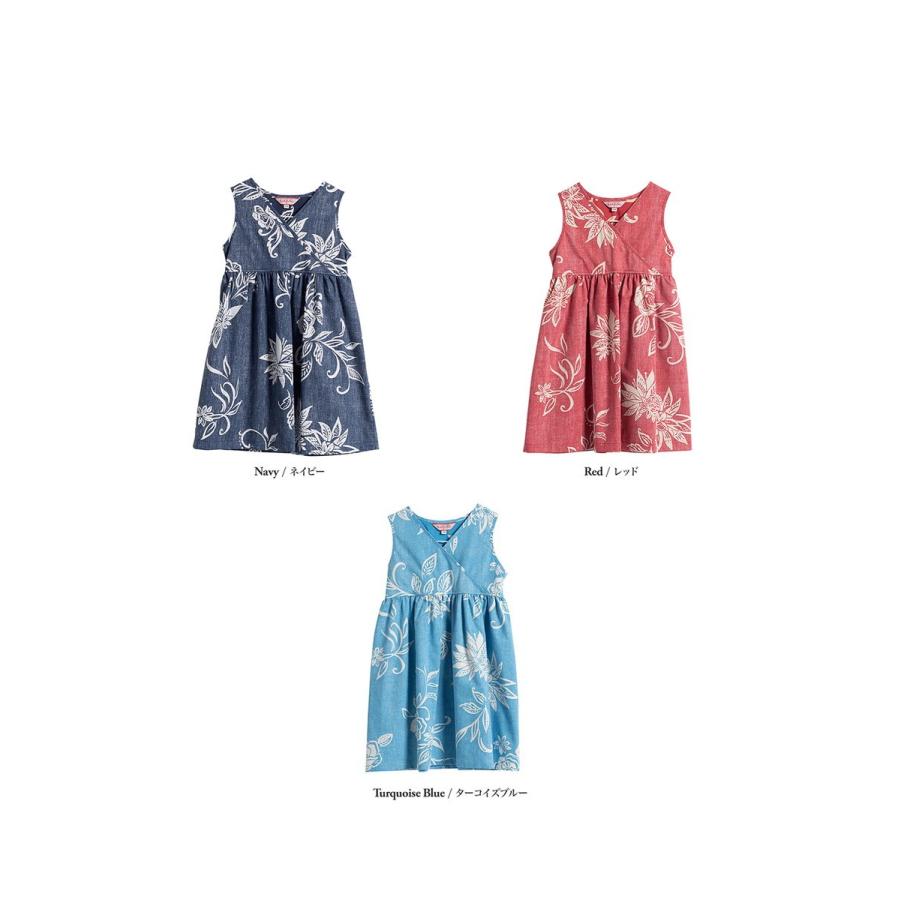 商品 かりゆしウェア 沖縄 アロハシャツ Majun マジュン かりゆし 結婚式 キッズ ワンピース 大きいサイズ 送料無料 でいごゆうな Materialworldblog Com