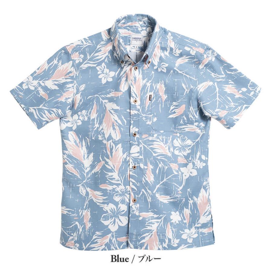 MAJUN かりゆしウェア 沖縄 アロハシャツ マジュン かりゆし