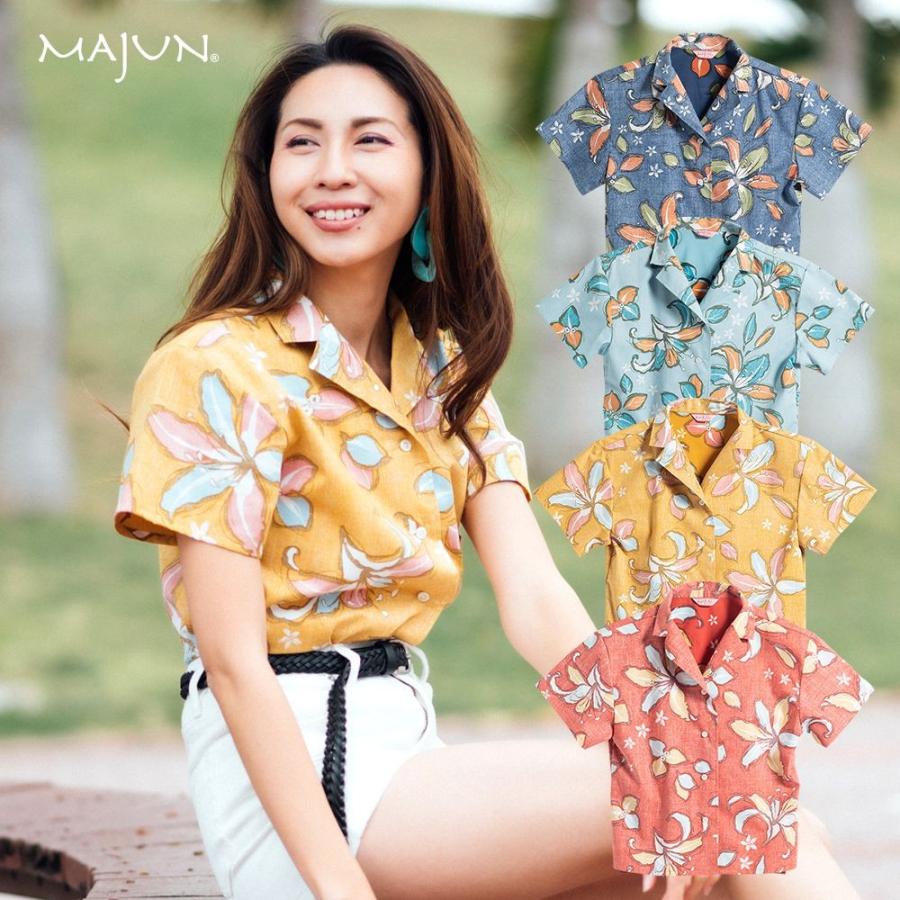 かりゆしウェア 沖縄 アロハシャツ Majun マジュン かりゆし 結婚式 レディースシャツテーラーカラー 送料 代引手数料無料 ペイントフラワー Amrh Majun ヤフー店 通販 Yahoo ショッピング