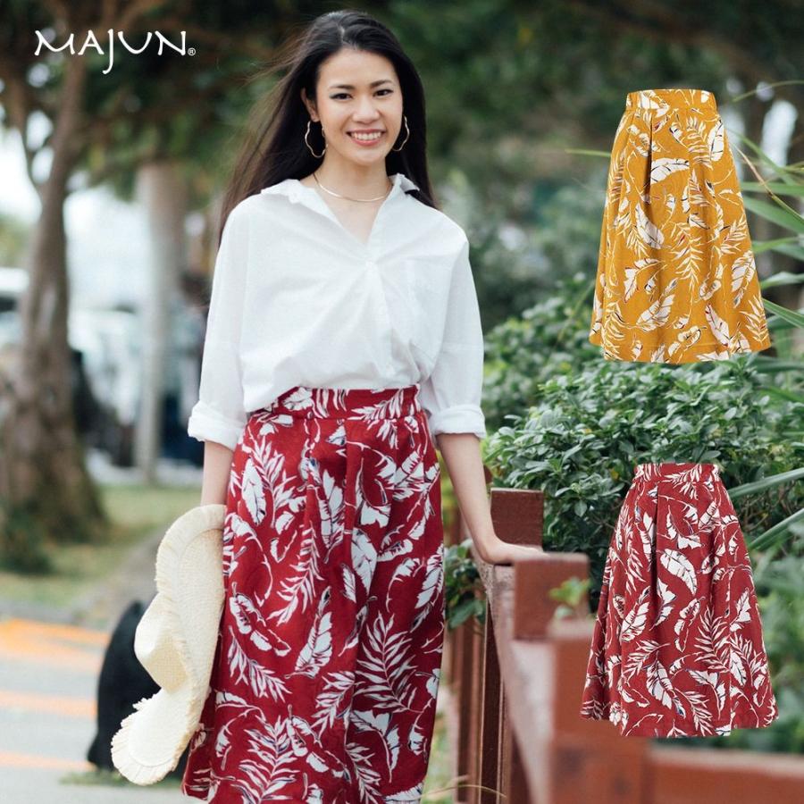 かりゆしウェア 沖縄 アロハシャツ Majun マジュン かりゆし 結婚式 レディーススペシャルエディション スカート イータブルプラント スカート Amrh Majun ヤフー店 通販 Yahoo ショッピング