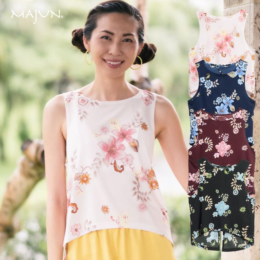 かりゆしウェア 沖縄 アロハシャツ MAJUN マジュン かりゆし 結婚式 売れ筋商品|||レディース アクティブ ヨガ 大きいサイズ 送料無料 香りの花