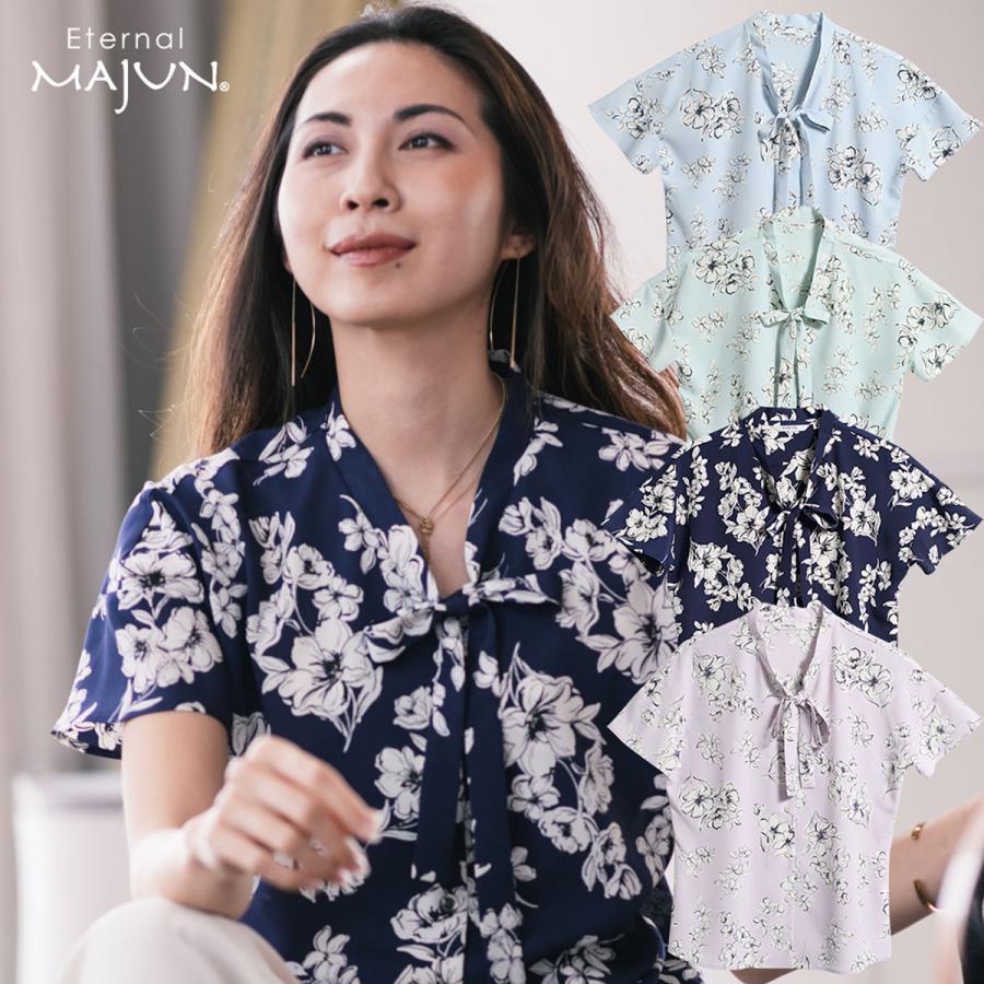 かりゆしウェア 沖縄 アロハシャツ Majun マジュン かりゆし 結婚式 レディースブラウス 送料 代引手数料無料 シンプルプラント Belh Majun ヤフー店 通販 Yahoo ショッピング