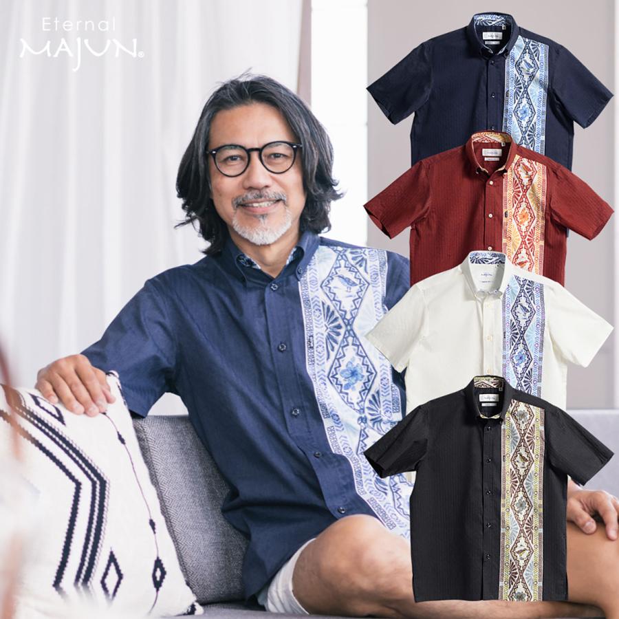 かりゆしウェア 沖縄 アロハシャツ MAJUN マジュン かりゆし 結婚式