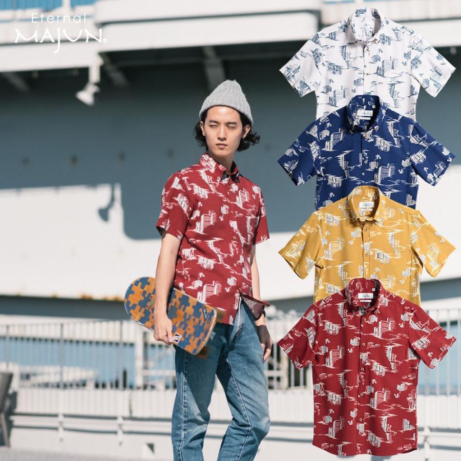 かりゆしウェア 沖縄 アロハシャツ Majun マジュン かりゆし 結婚式 メンズ半袖シャツ ボタンダウン 大きいサイズ 送料 代引手数料無料 オキナワ ノスタルジア Bems Majun ヤフー店 通販 Yahoo ショッピング