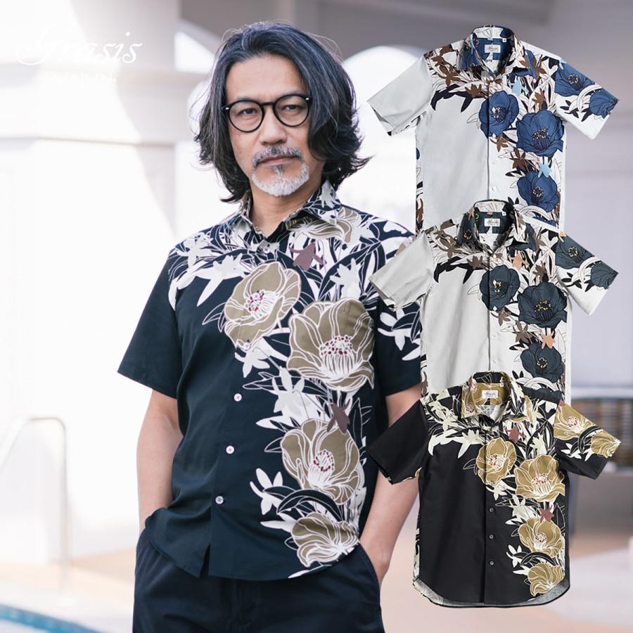 かりゆしウェア 沖縄 アロハシャツ MAJUN マジュン かりゆし 結婚式 メンズ シャツ 大きいサイズ 送料無料 カミューリアーク
