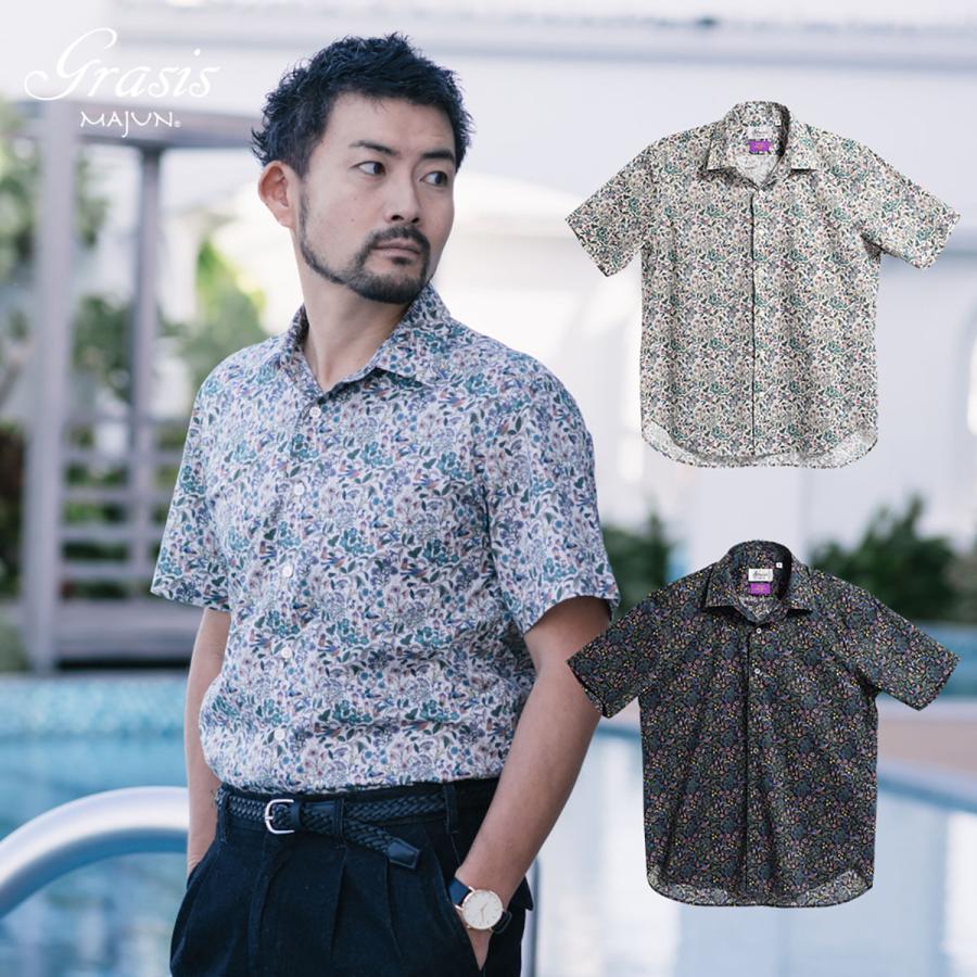 かりゆしウェア 沖縄 アロハシャツ Majun マジュン かりゆし 結婚式 メンズ シャツ 大きいサイズ 送料無料 トロピカル ケイツビー Bgms Majun ヤフー店 通販 Yahoo ショッピング