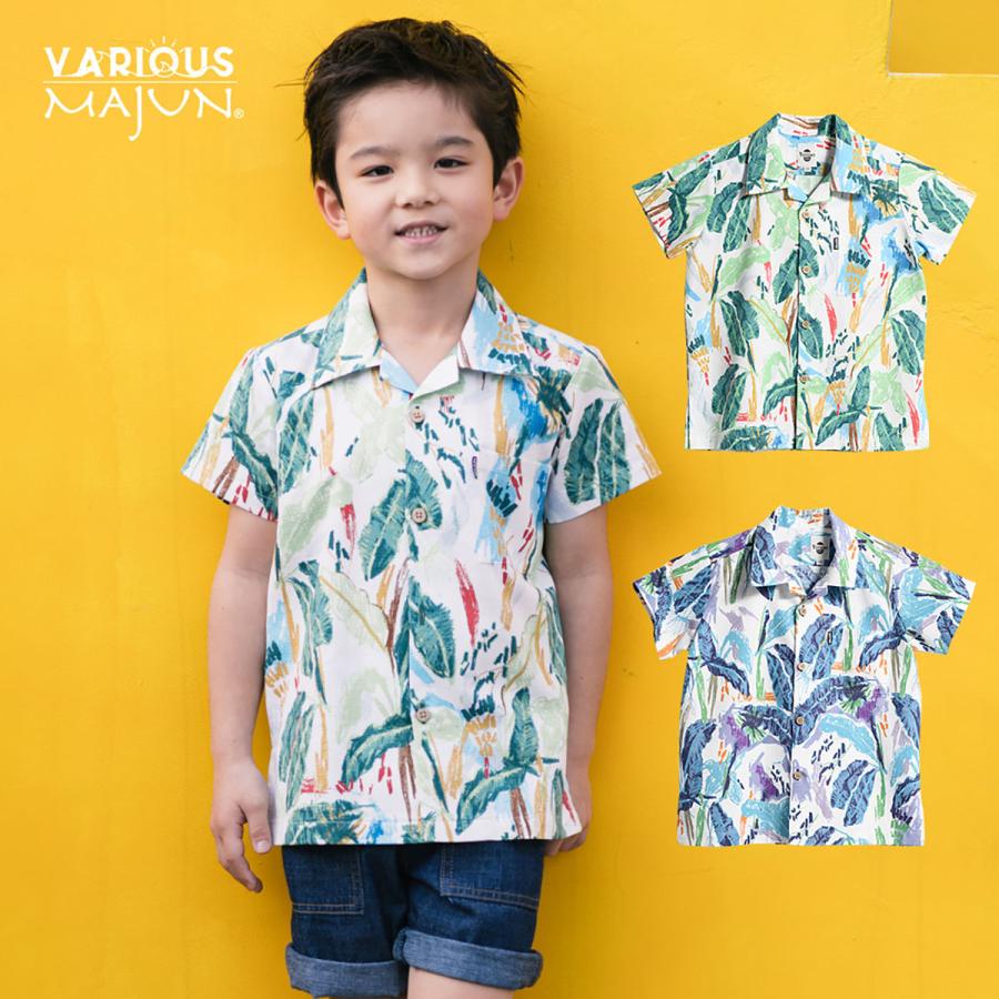 花柄 半袖シャツ Mサイズ 4点セットオキナワ かりゆし かりゆしウェアNo.1 MAJUN 花柄 半袖シャツ Mサイズ - メルカリ