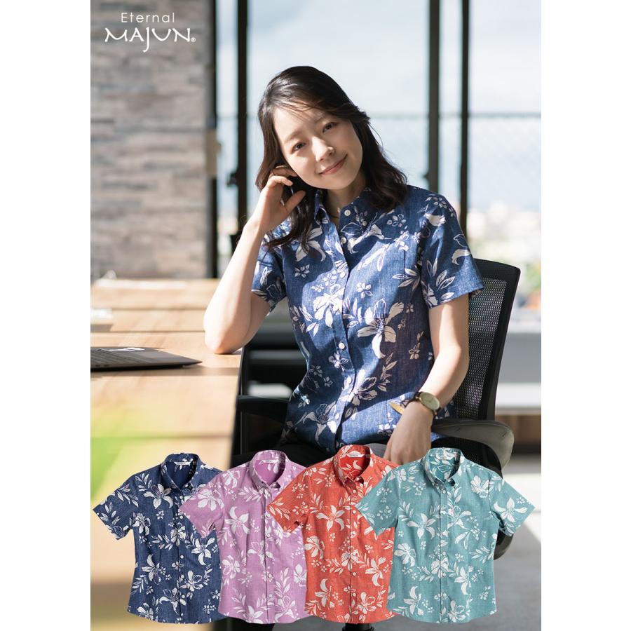 かりゆしウェア 沖縄 アロハシャツ MAJUN マジュン かりゆし 結婚式