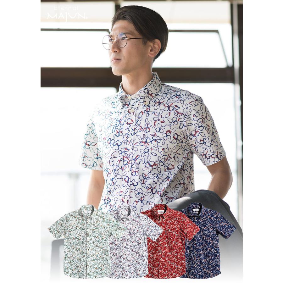 父の日 22 Majun かりゆし かりゆしウェア アロハシャツ シャツ ニチニチソウ マジュン メンズ 大きいサイズ 沖縄 結婚式 送料無料 高価値セリー かりゆしウェア