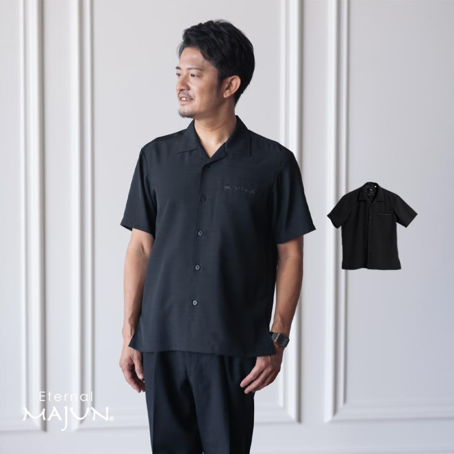 MAJUN（マジュン） かりゆしウェア 沖縄 アロハシャツ かりゆし 結婚式