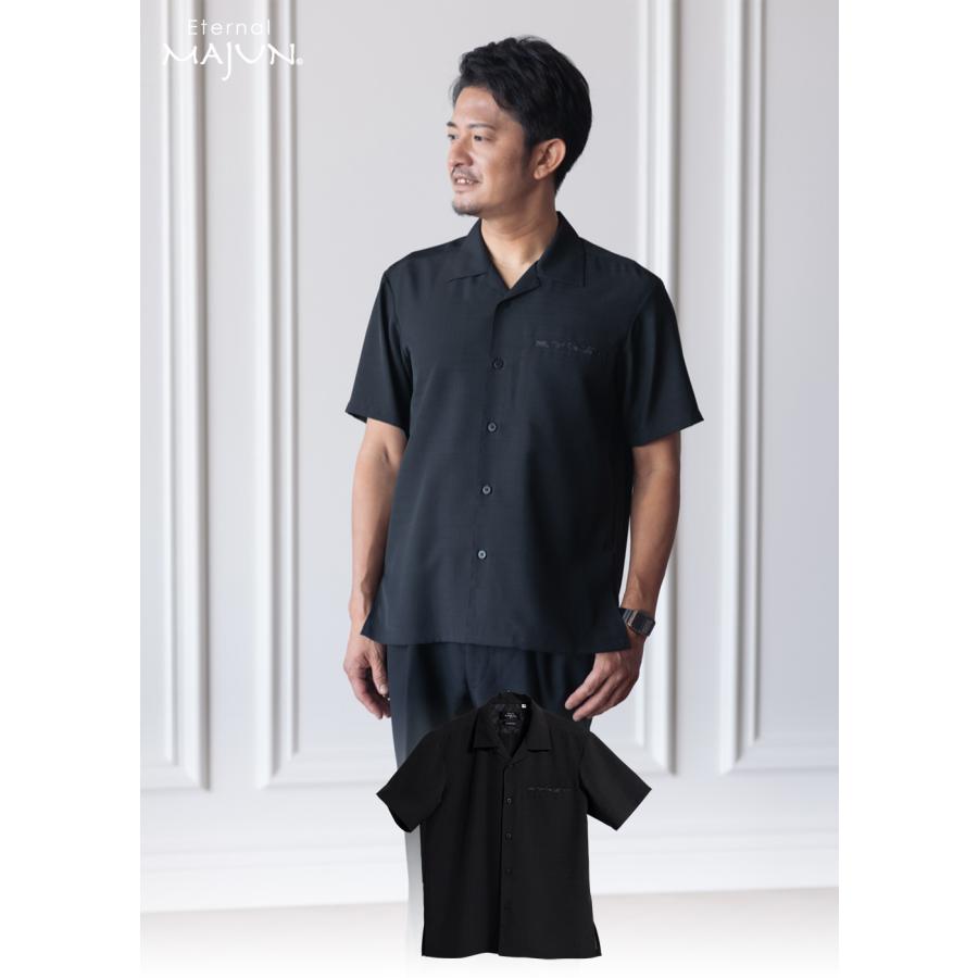 MAJUN（マジュン） かりゆしウェア 沖縄 アロハシャツ かりゆし 結婚式