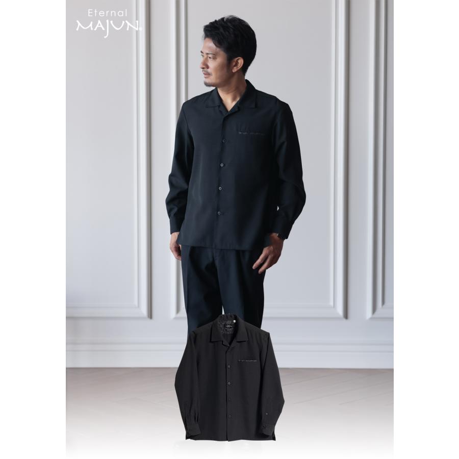 MAJUN かりゆしウェア メンズ L~XL スリム 6枚セット MAJUN（マジュン） かりゆしウェア 沖縄 アロハシャツ かりゆし 結婚式