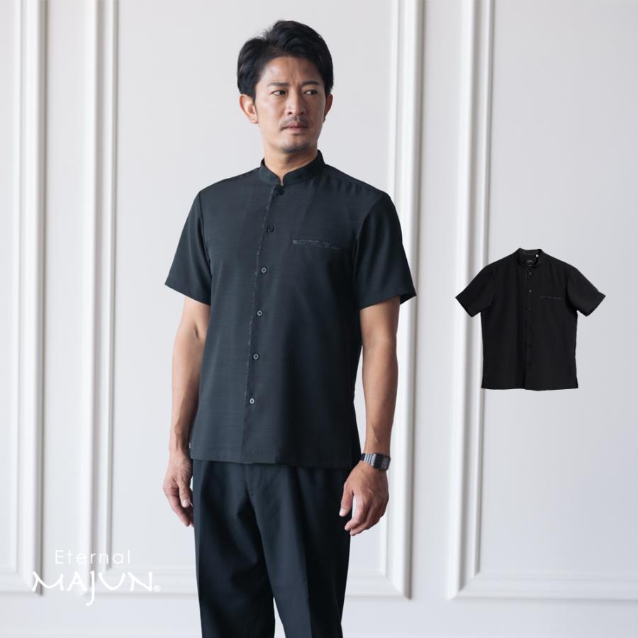 MAJUN（マジュン） かりゆしウェア 沖縄 アロハシャツ かりゆし 結婚式