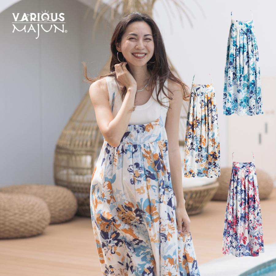 かりゆしウェア 沖縄 アロハシャツ Majun マジュン かりゆし 結婚式 レディース ワンピース 大きいサイズ 送料無料 ペインティングデライト Cvlh Majun ヤフー店 通販 Yahoo ショッピング