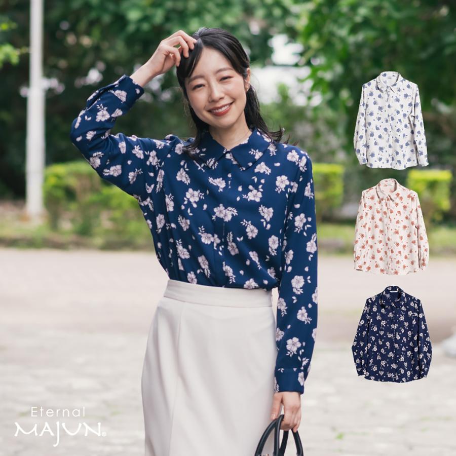 MAJUN（マジュン） かりゆしウェア 沖縄 アロハシャツ かりゆし 結婚式