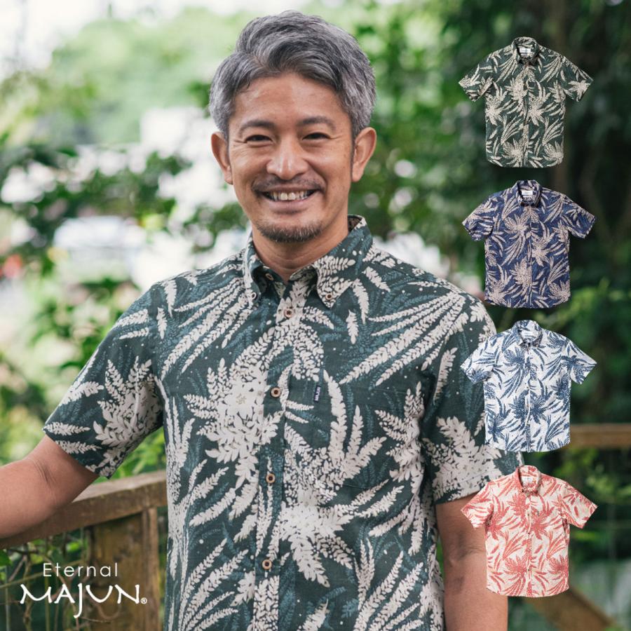 MAJUN（マジュン） かりゆしウェア 沖縄 アロハシャツ かりゆし 結婚式