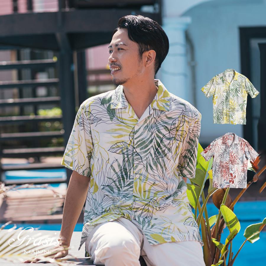 MAJUN かりゆしウェア 沖縄 アロハシャツ マジュン かりゆし 結婚式