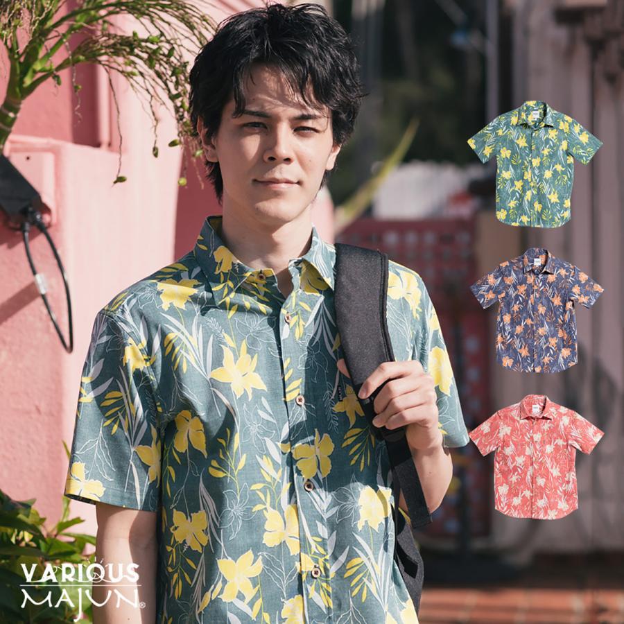 Sun Wear オキナワ サンウェア半袖シャツ Lかりゆし アロハ JUNE 