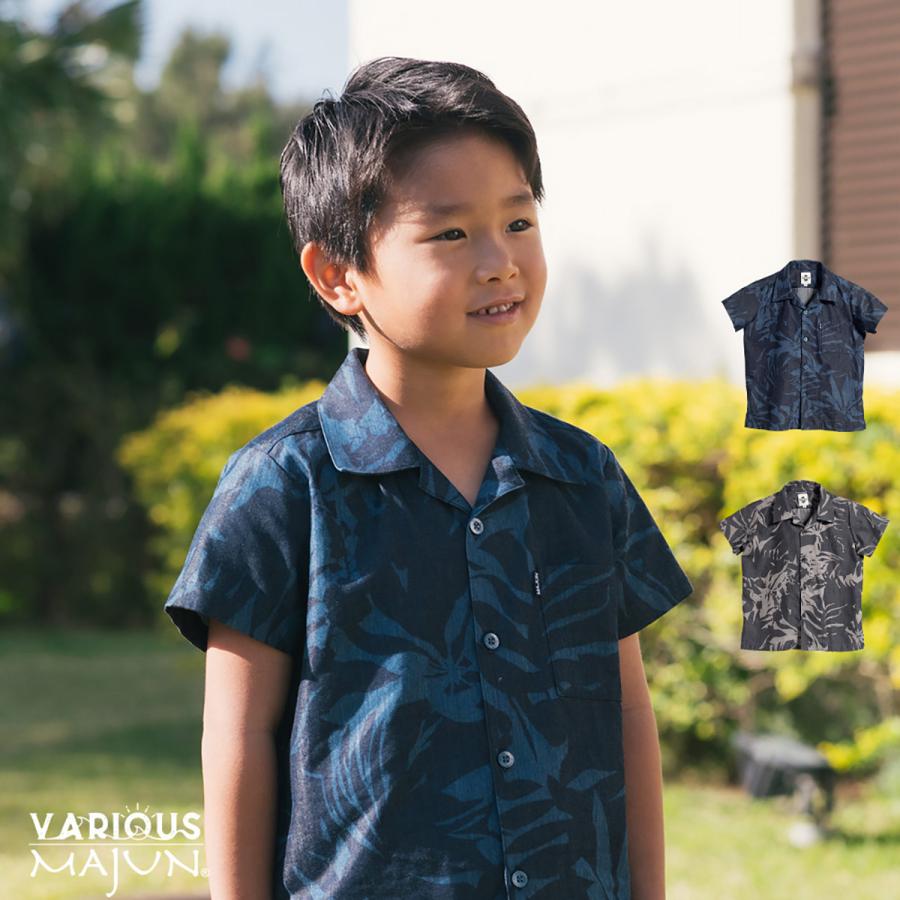 MAJUN（マジュン） かりゆしウェア 沖縄 アロハシャツ かりゆし 結婚式