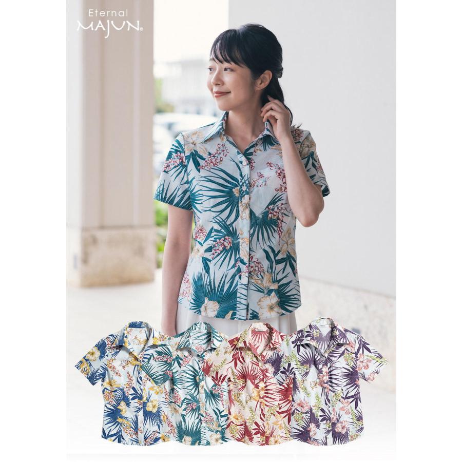 かりゆしウェア 沖縄 アロハシャツ MAJUN マジュン かりゆし 結婚式 売れ筋商品|||レディースシャツスキッパー 送料/代引手数料無料 トロピカルブライト majun_fel11063s