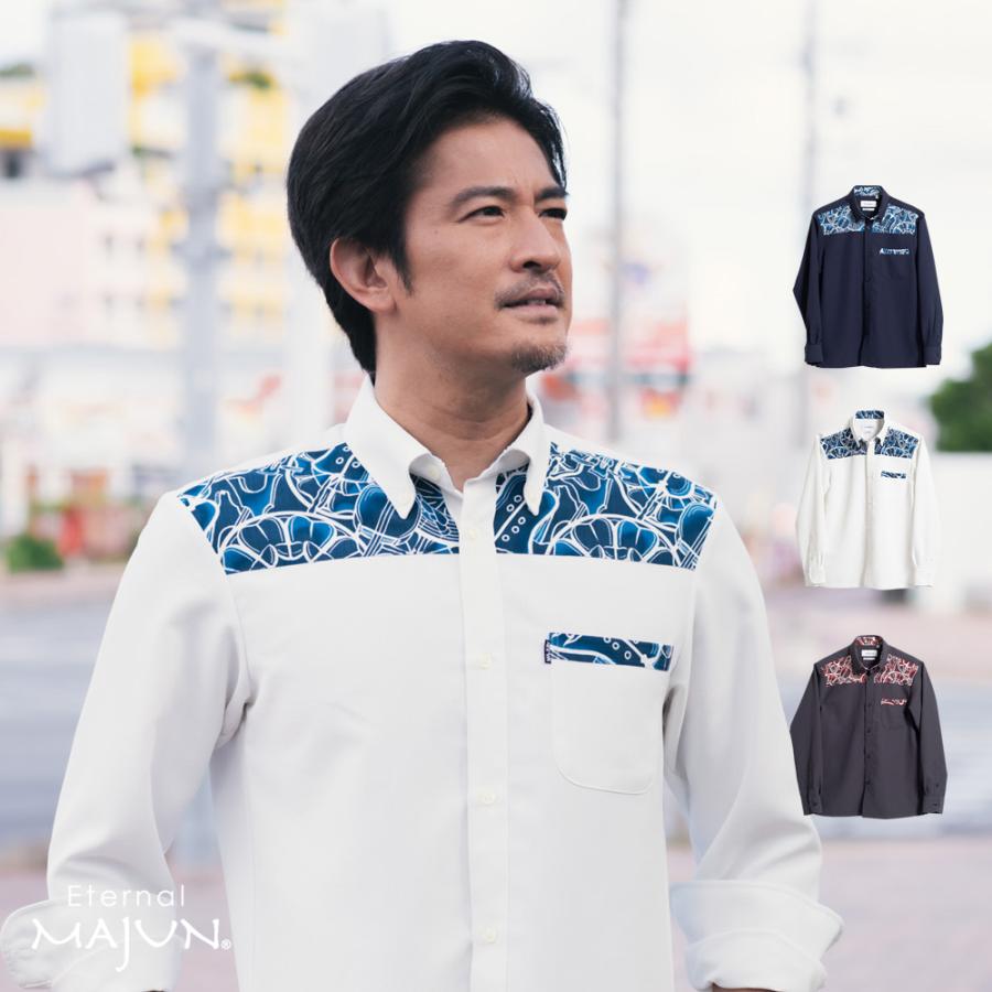 MAJUN（マジュン） かりゆしウェア 沖縄 アロハシャツ かりゆし 結婚式