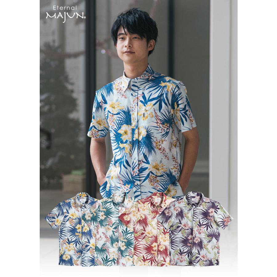 MAJUN（マジュン） かりゆしウェア 沖縄 アロハシャツ かりゆし 結婚式