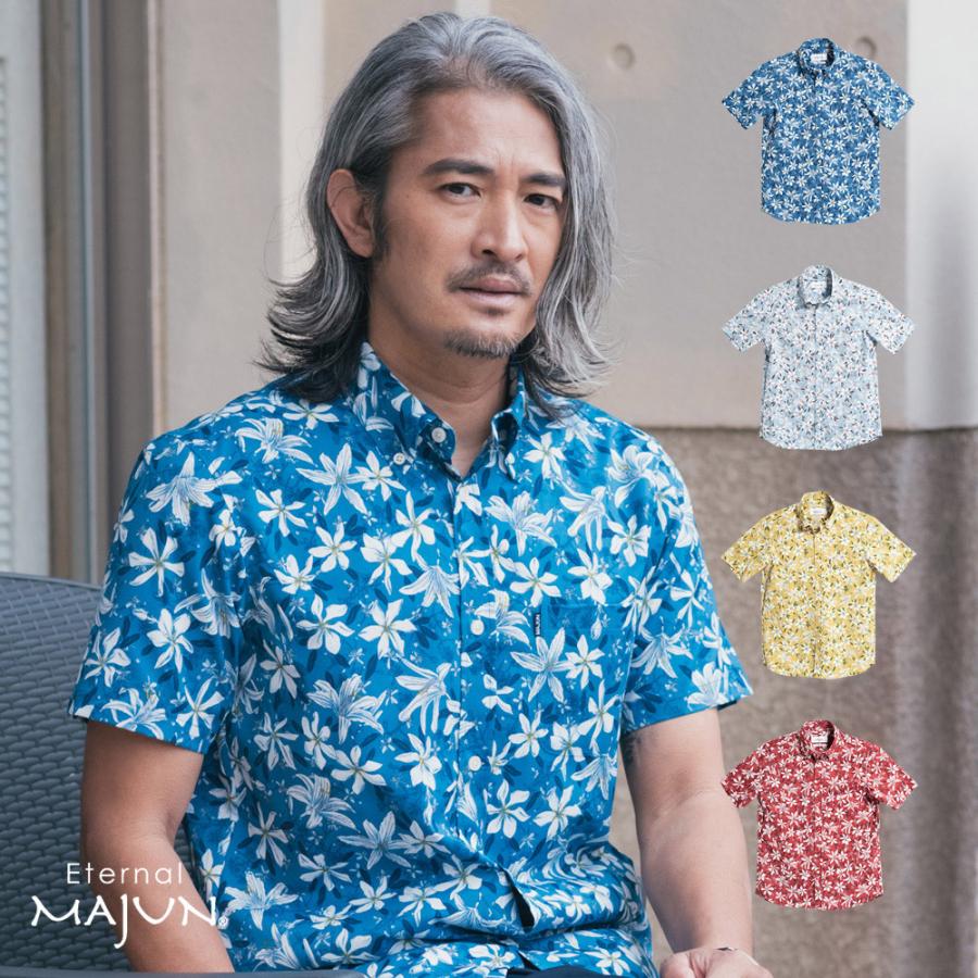 MAJUN かりゆしウェア 沖縄 アロハシャツ マジュン かりゆし MAJUN かりゆしウェア 沖縄 アロハシャツ マジュン かりゆし