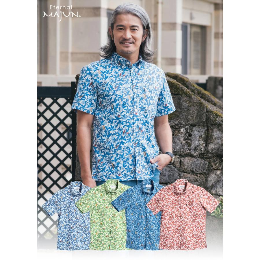 MAJUN（マジュン） かりゆしウェア 沖縄 アロハシャツ かりゆし 結婚式