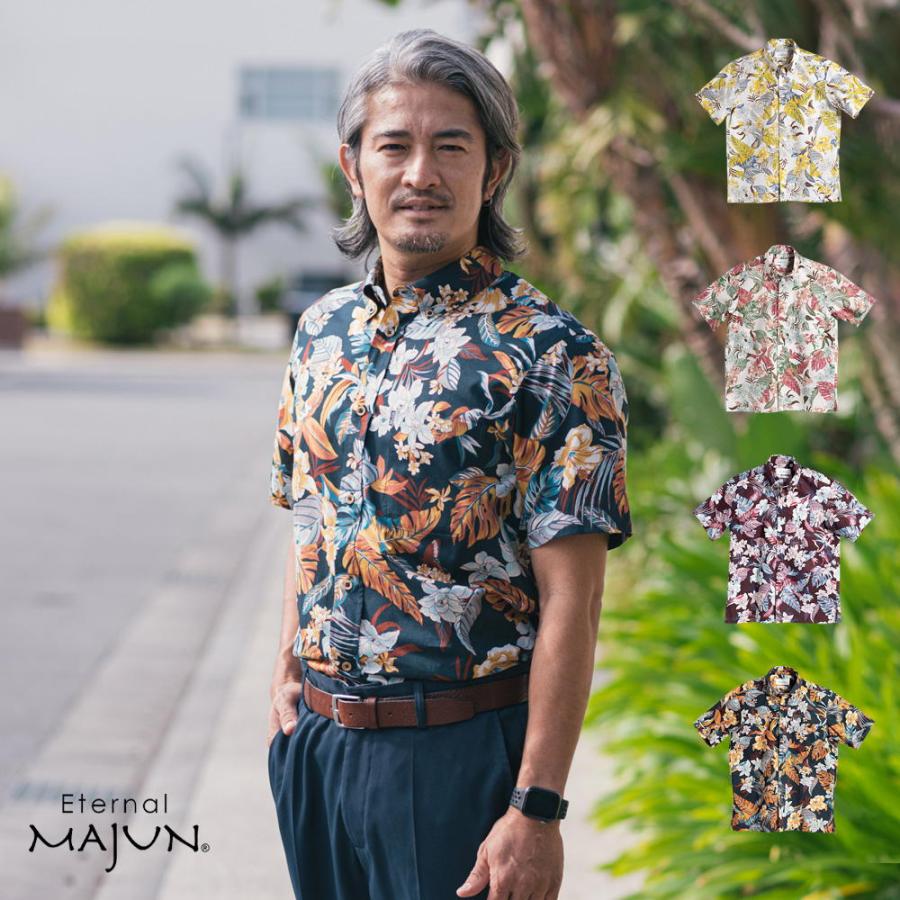 MAJUN かりゆしウェア 沖縄 アロハシャツ マジュン かりゆし