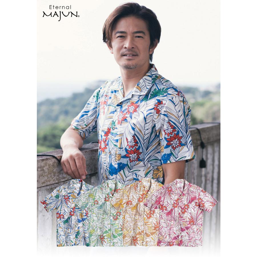 MAJUN（マジュン） かりゆしウェア 沖縄 アロハシャツ かりゆし 結婚式