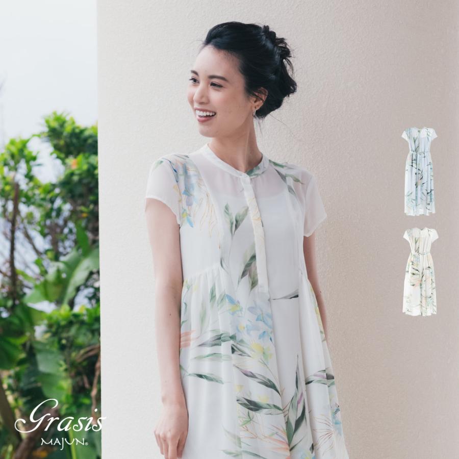 マジュン　かりゆしウェア　ワンピース　結婚式　リゾ婚 楽天市場】かりゆしウェア レディース 【まもなく終了 クーポン