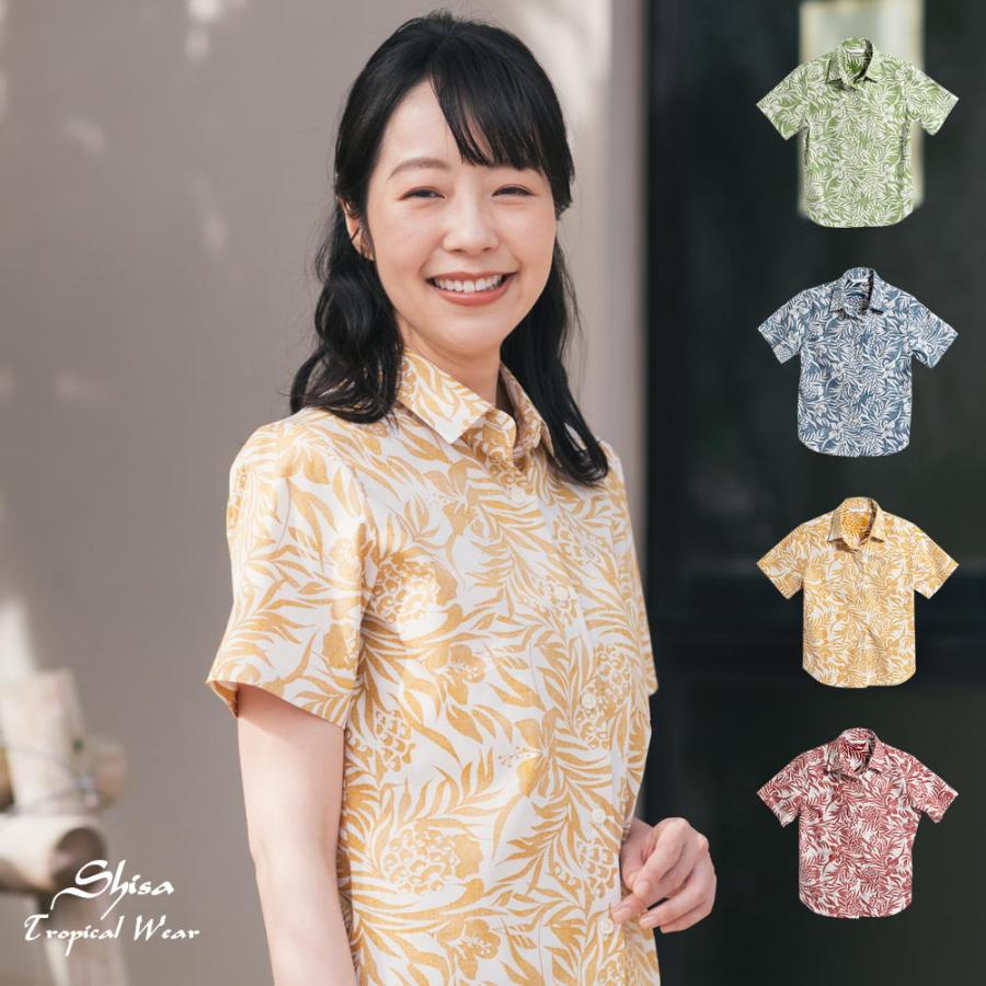 MAJUN かりゆしウェア 沖縄 アロハシャツ マジュン かりゆし