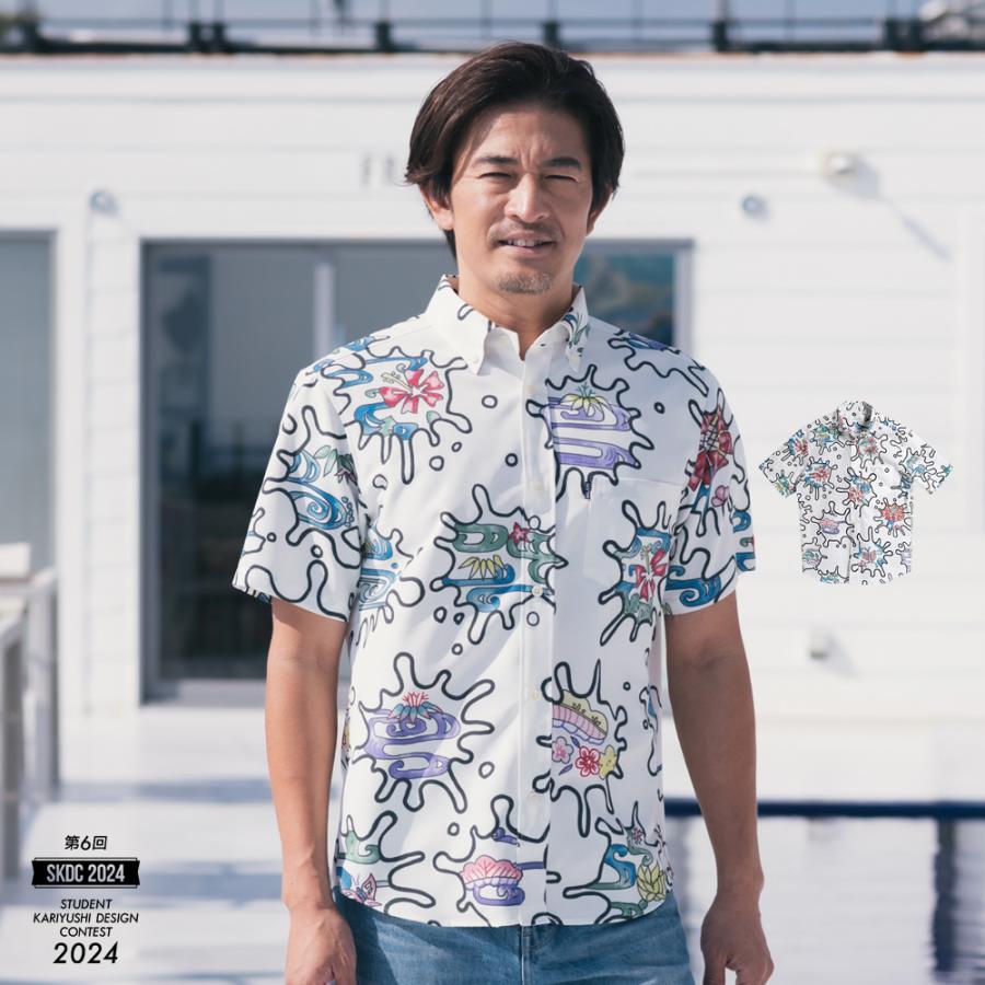 MAJUN かりゆし　お呼ばれ　セット　商品説明読んでください MAJUN（マジュン） かりゆしウェア 沖縄 アロハシャツ かりゆし 結婚式