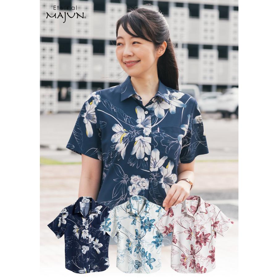 マジュン MAJUN かりゆしウェア コットン 花 柄 シャツ 鳥 レディース MAJUN かりゆしウェア 沖縄 アロハシャツ マジュン かりゆし