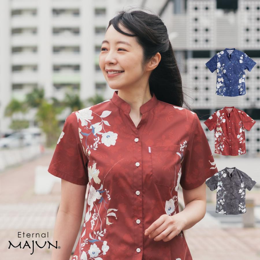 MAJUN かりゆしウェア 沖縄 アロハシャツ マジュン かりゆし