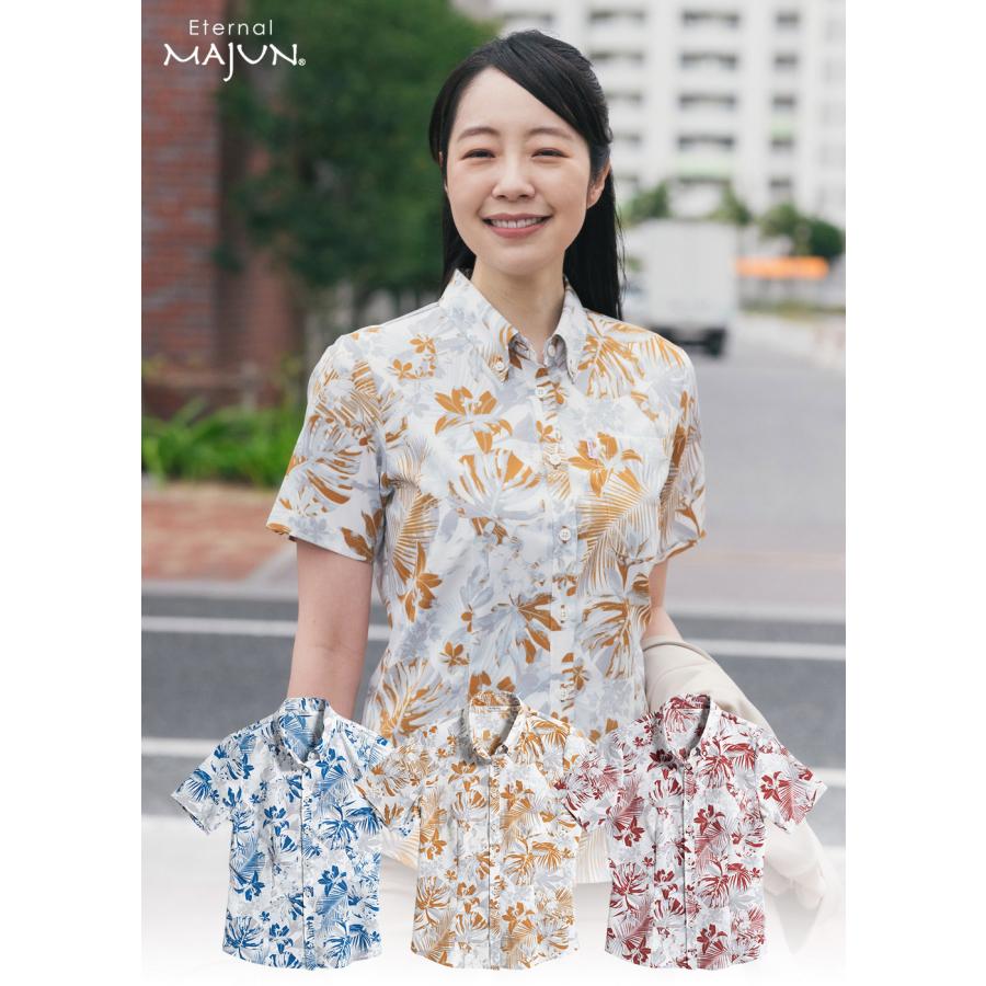 MAJUN（マジュン） かりゆしウェア 沖縄 アロハシャツ かりゆし 結婚式